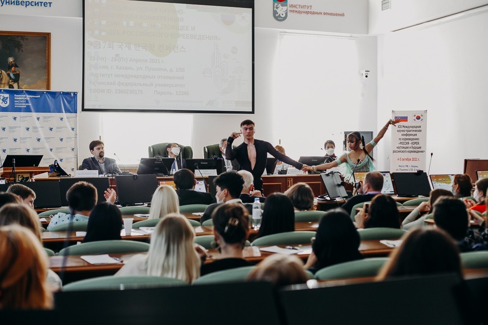 ������������� ����������� 