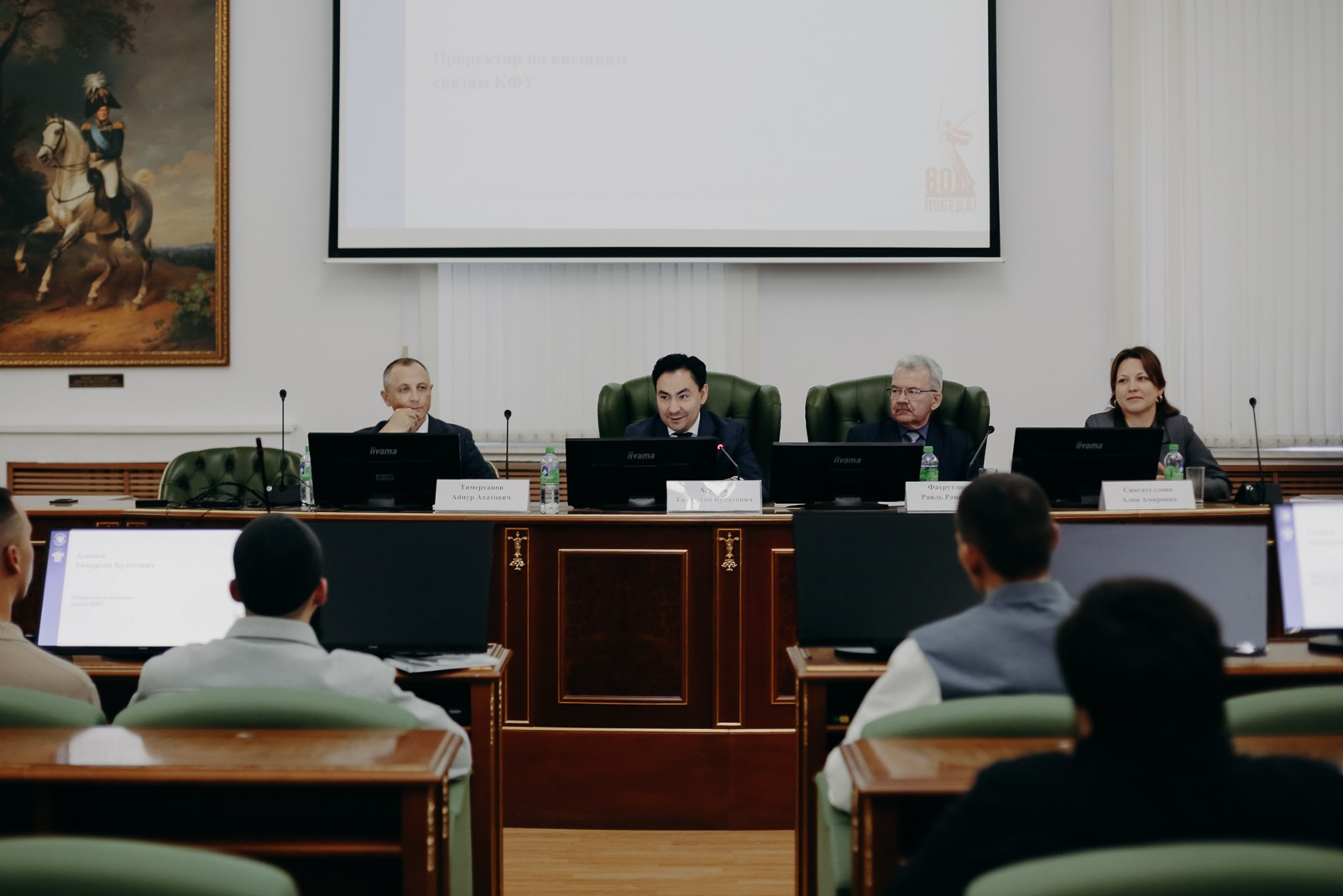 В Институте международных отношений, истории и востоковедения вручили дипломы по программе 'Синхронный перевод (арабский язык)' В Институте международных отношений, истории и востоковедения вручили дипломы по программе 'Синхронный перевод (арабский язык)'