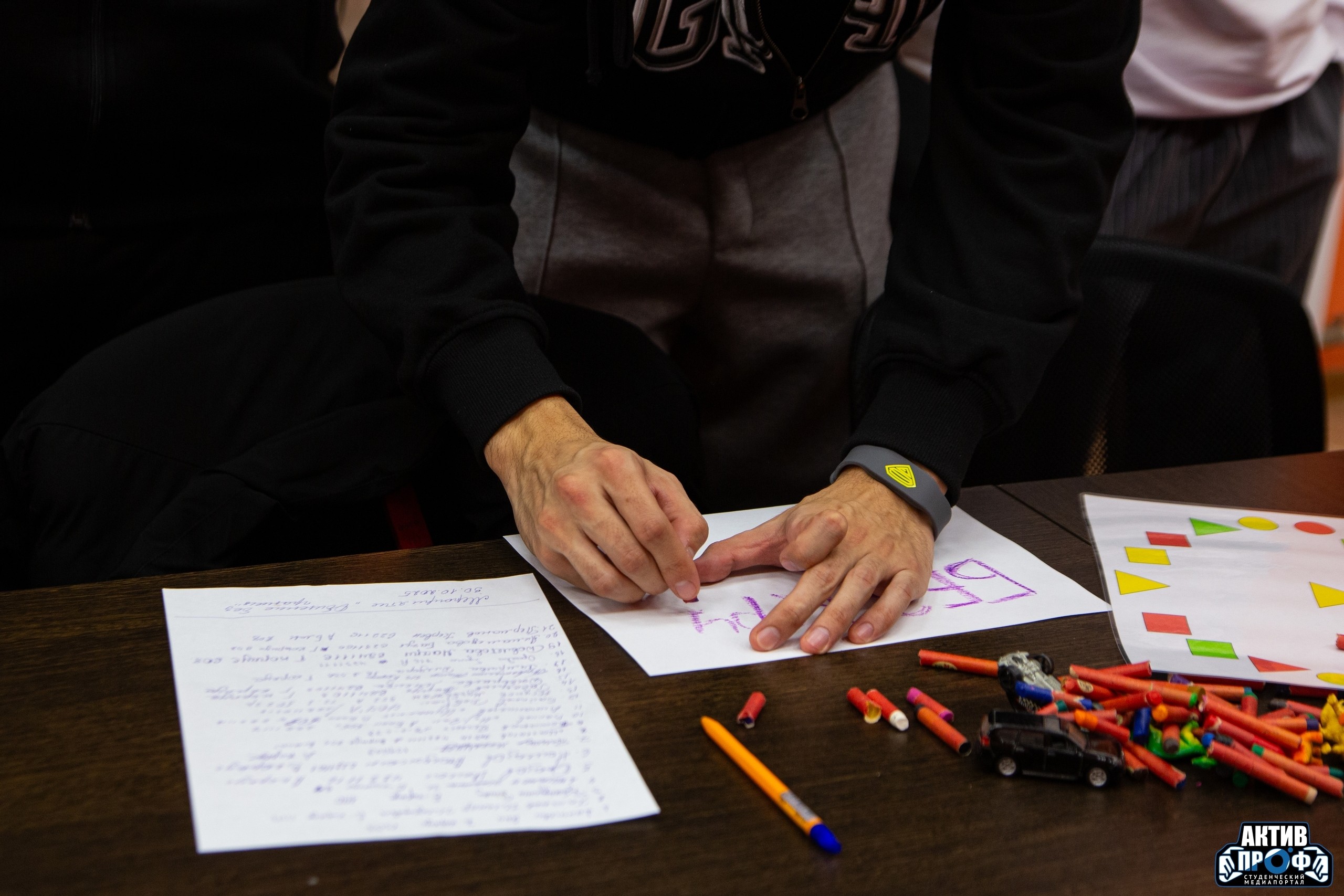 ������, �� ������� ������