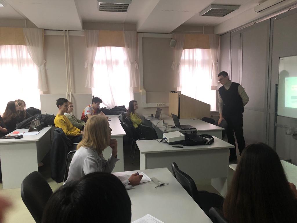 Итоговая студенческая конференция КФУ Итоговая студенческая конференция КФУ