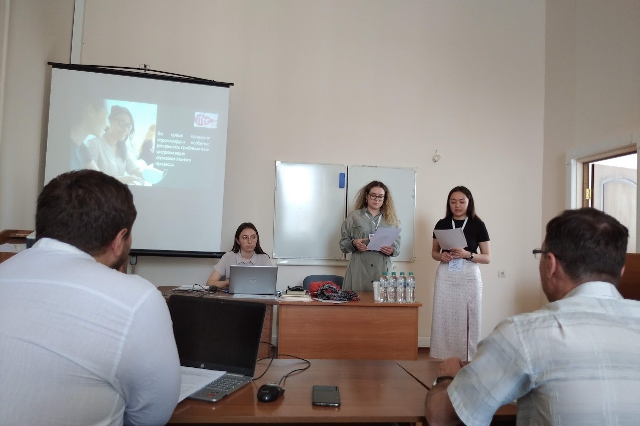 Доцент кафедры физики приняла участие в работе секции IX Международного форума по педагогическому образованию Доцент кафедры физики приняла участие в работе секции IX Международного форума по педагогическому образованию