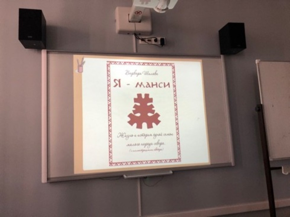 ������� ���������� XVIII ? XX �����