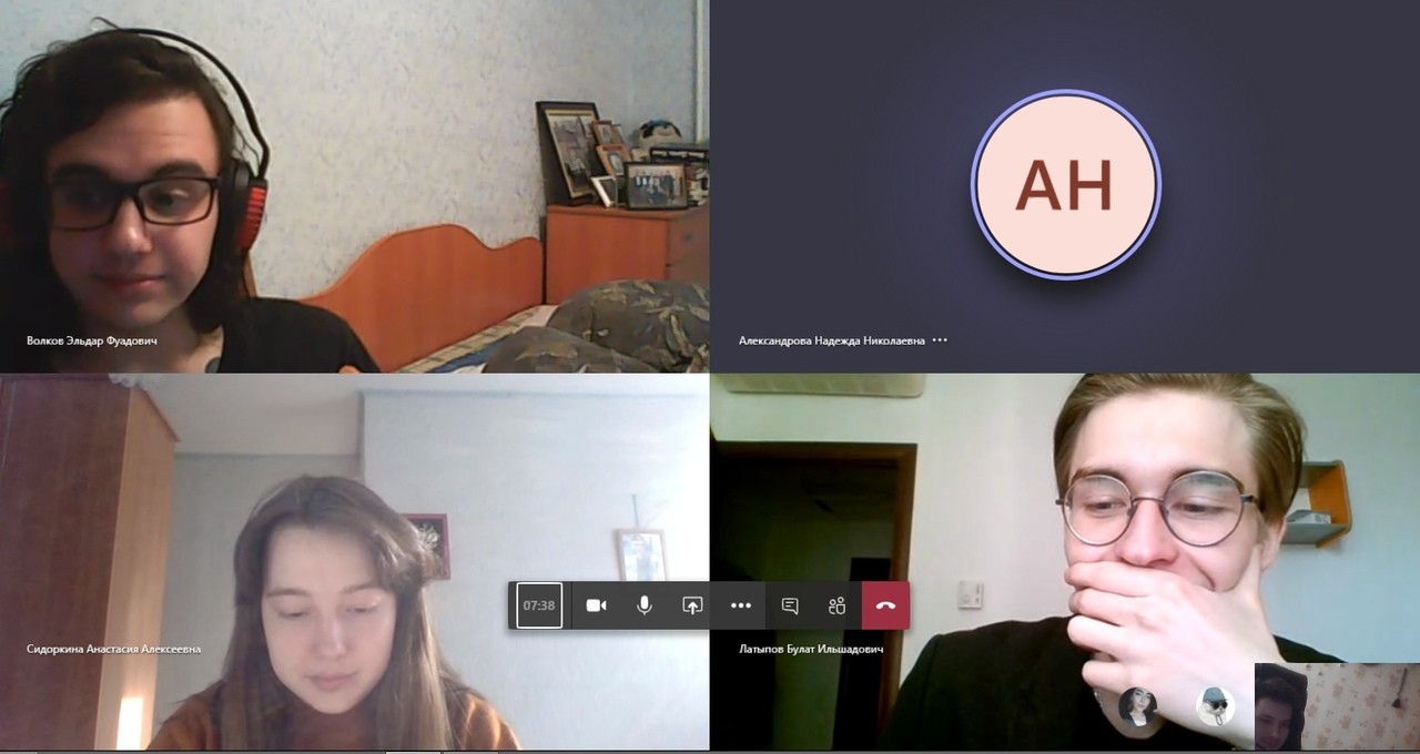 Онлайн или офлайн? Онлайн или офлайн?