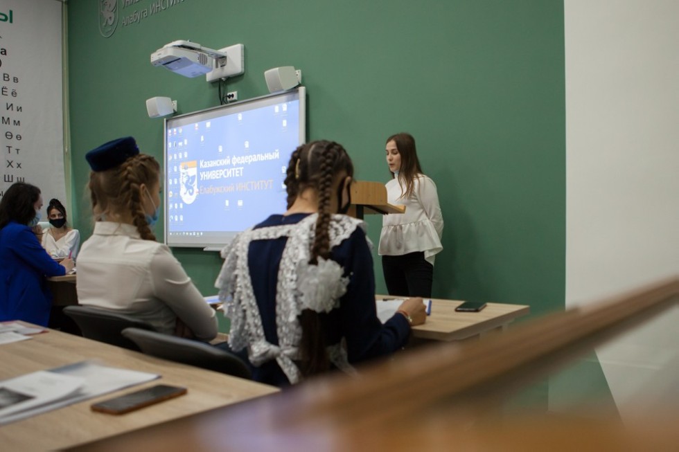 ������������� ���������� ������� '������ ���ә�' ������ � ���������� ��������� ���