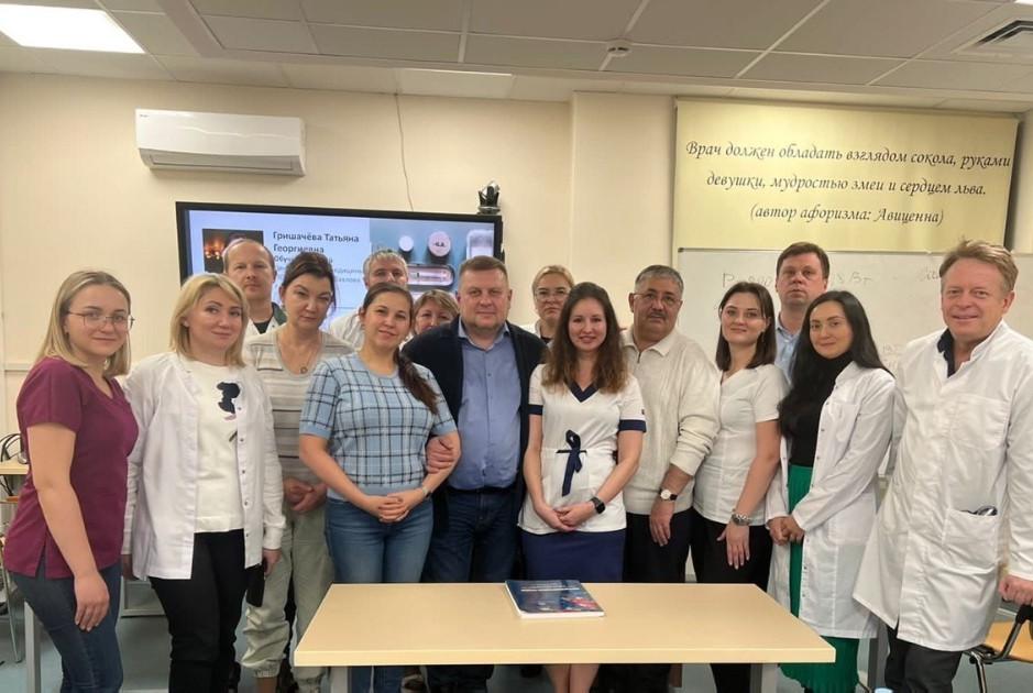 Курс по основам фотодинамической терапии Курс по основам фотодинамической терапии