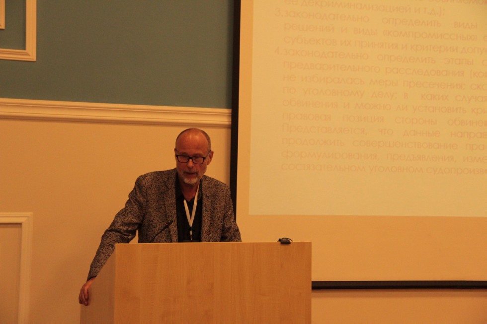 ��������� ����������� �����: ������� � ���������