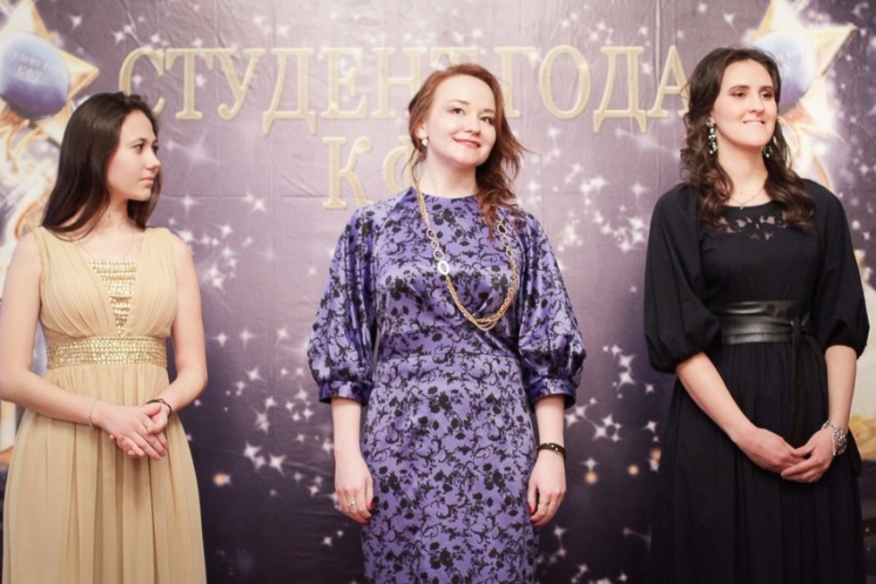 2015 Student of the Year Award Ceremony 2015 Student of the Year Award Ceremony