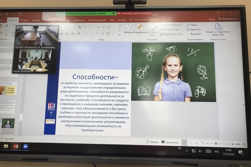 ������� �� �����������������-��������������� ��������� '����������' � ������������ �� �������� ������������!