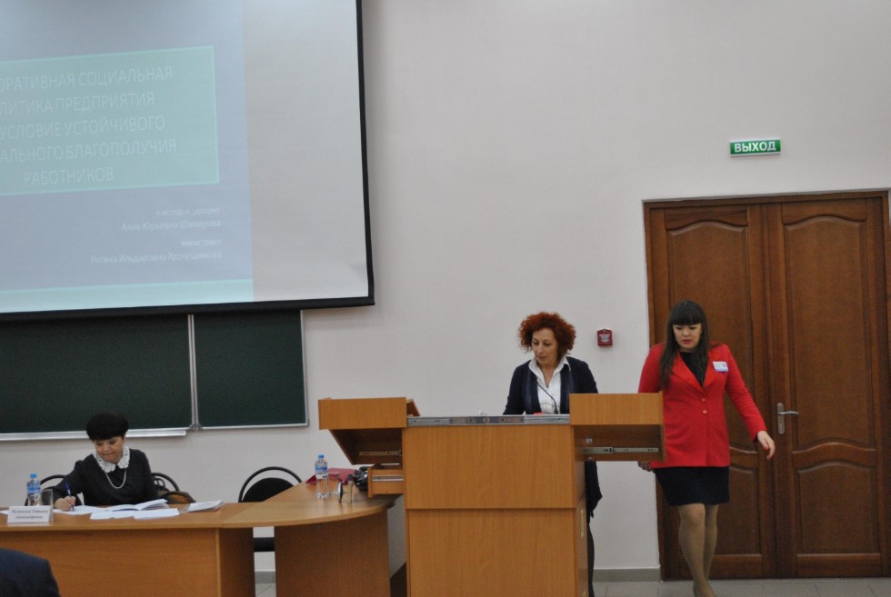 ��������� ��� ���������� ������� �������� ������������� ����������� � �������� ������ �����������, ������������ ���������������� ������ ���������� ���������