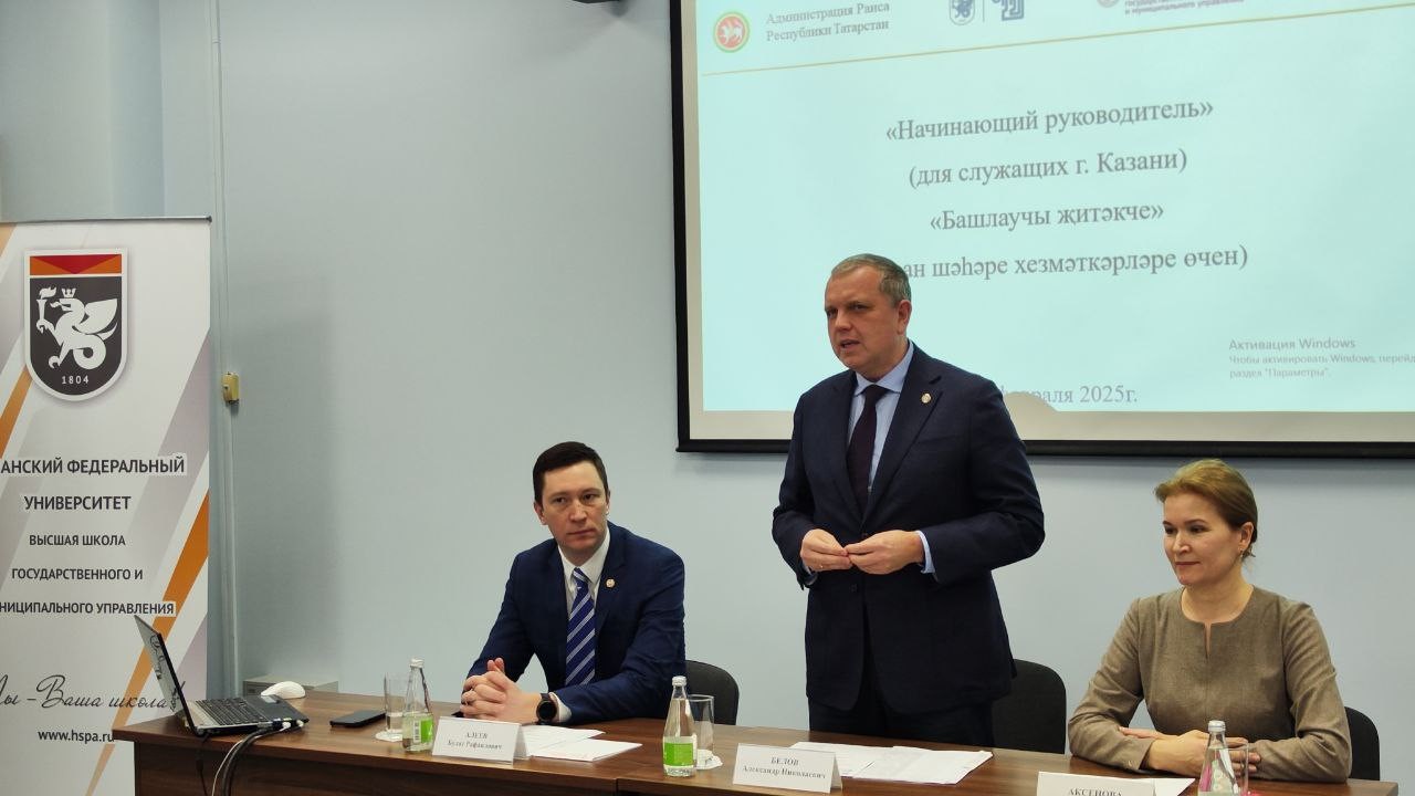 �������� ��������� '���������� ������������'