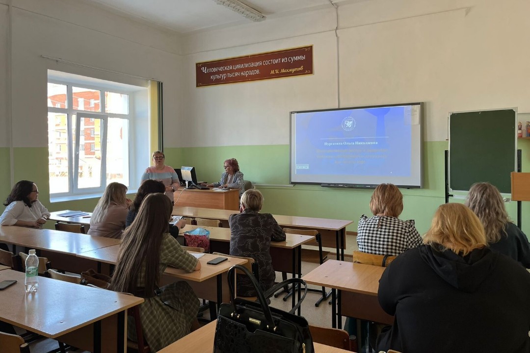 ������������ ������-������������ ������� ��� ���������-���������� '���������-�������������� ������������� ���������������� ��������: �������� � ������ �������������'