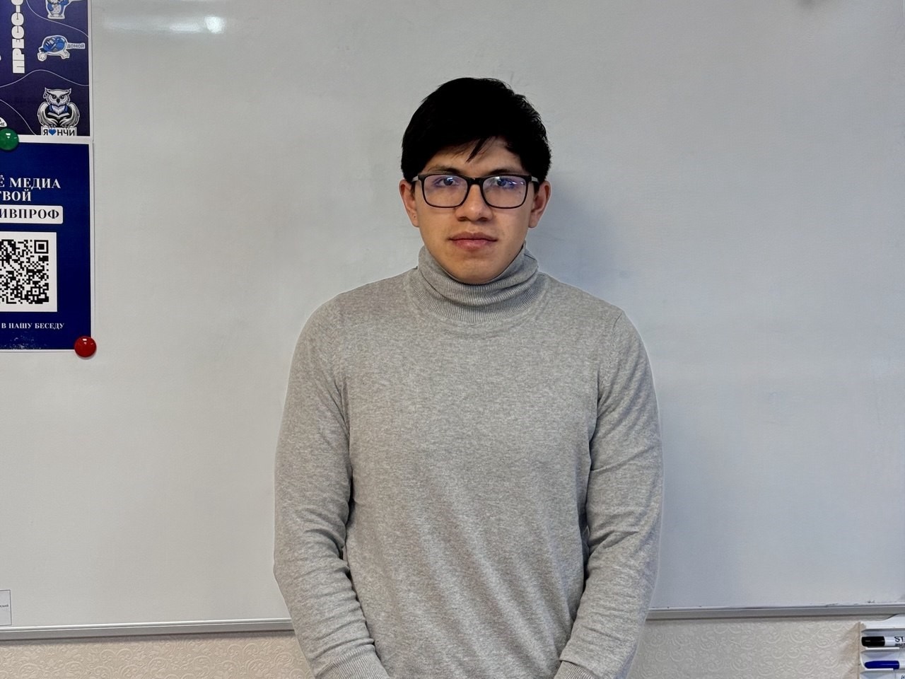 '������ ���' ,&laquo;������ ���&raquo;, ����������� �������, ������������