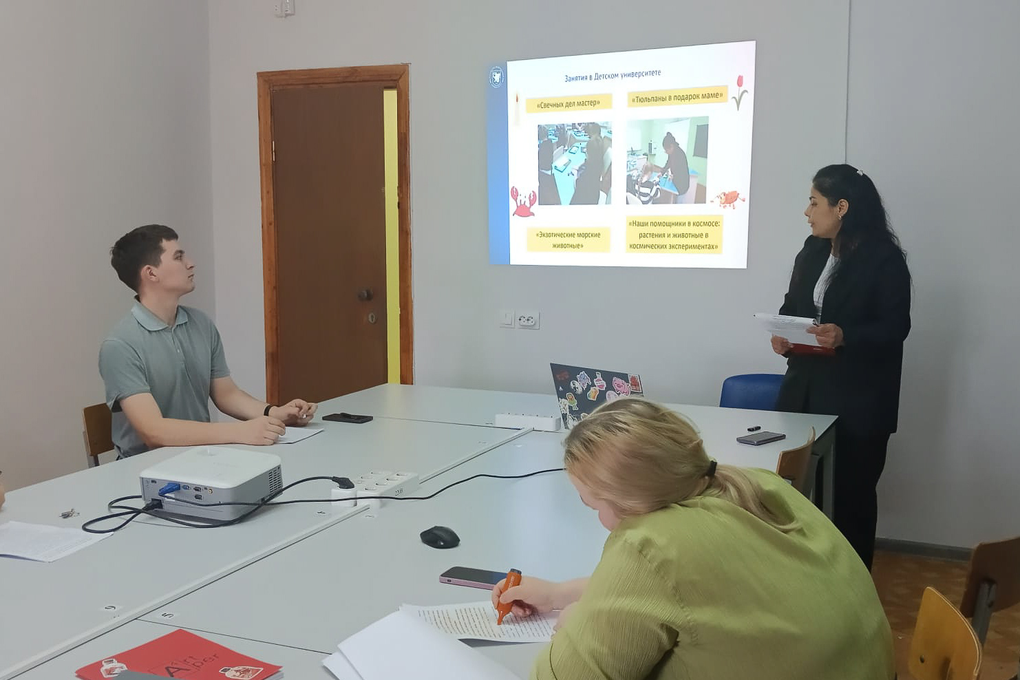 �������� ������� �������� � ����� ��������� � ���������