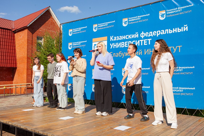 ������ �������� ������� ���������������-���������������� ������ '���������'