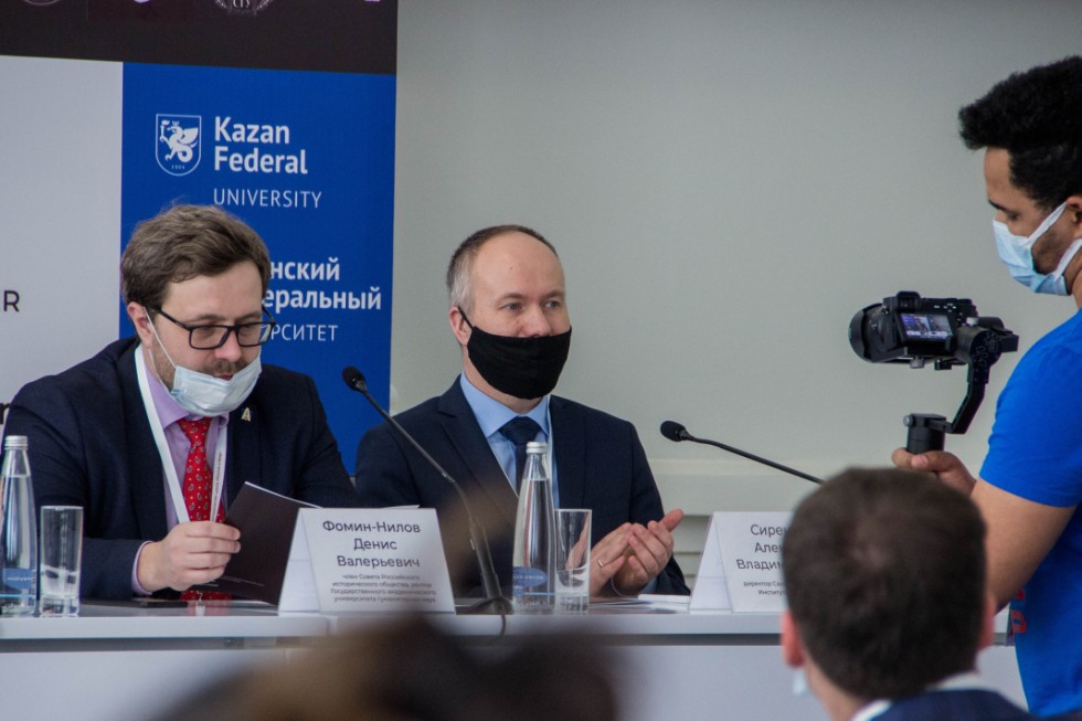 II ������������� ������������ ����� ��� ����������� ��������� � �.�������