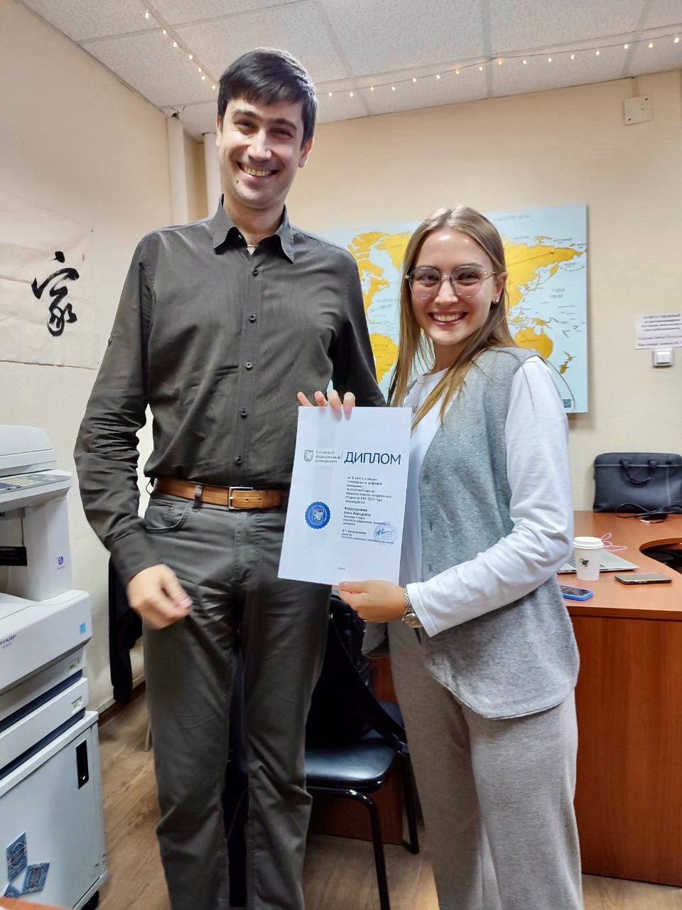 ���������� � ���������� �����������