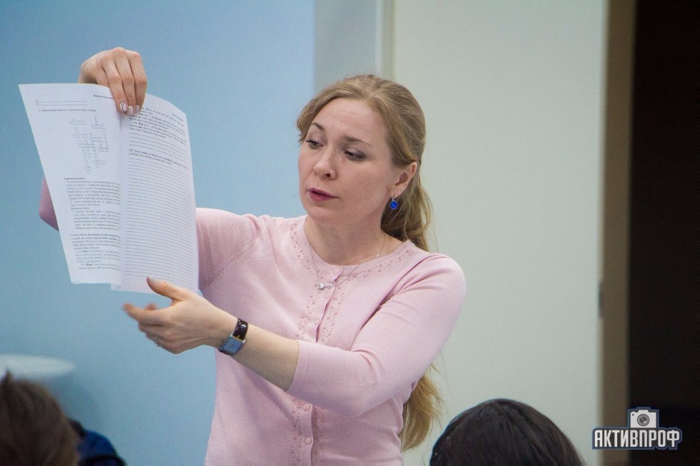 Татар теленнән Регионара предмет олимпиадасы үтте Татар теленнән Регионара предмет олимпиадасы үтте