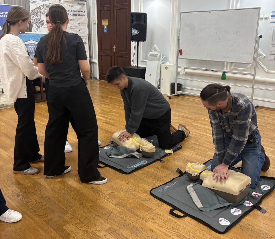    ..     -     ,2025-2026  , ,  ,  ,  ,  