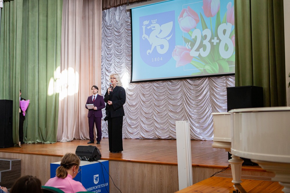 ������� '23+8' ��������� � ���������� ��������� ���