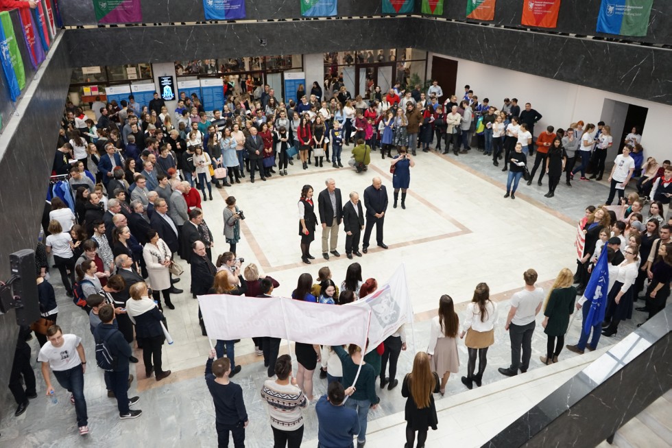 Образовательный интенсив Образовательный интенсив