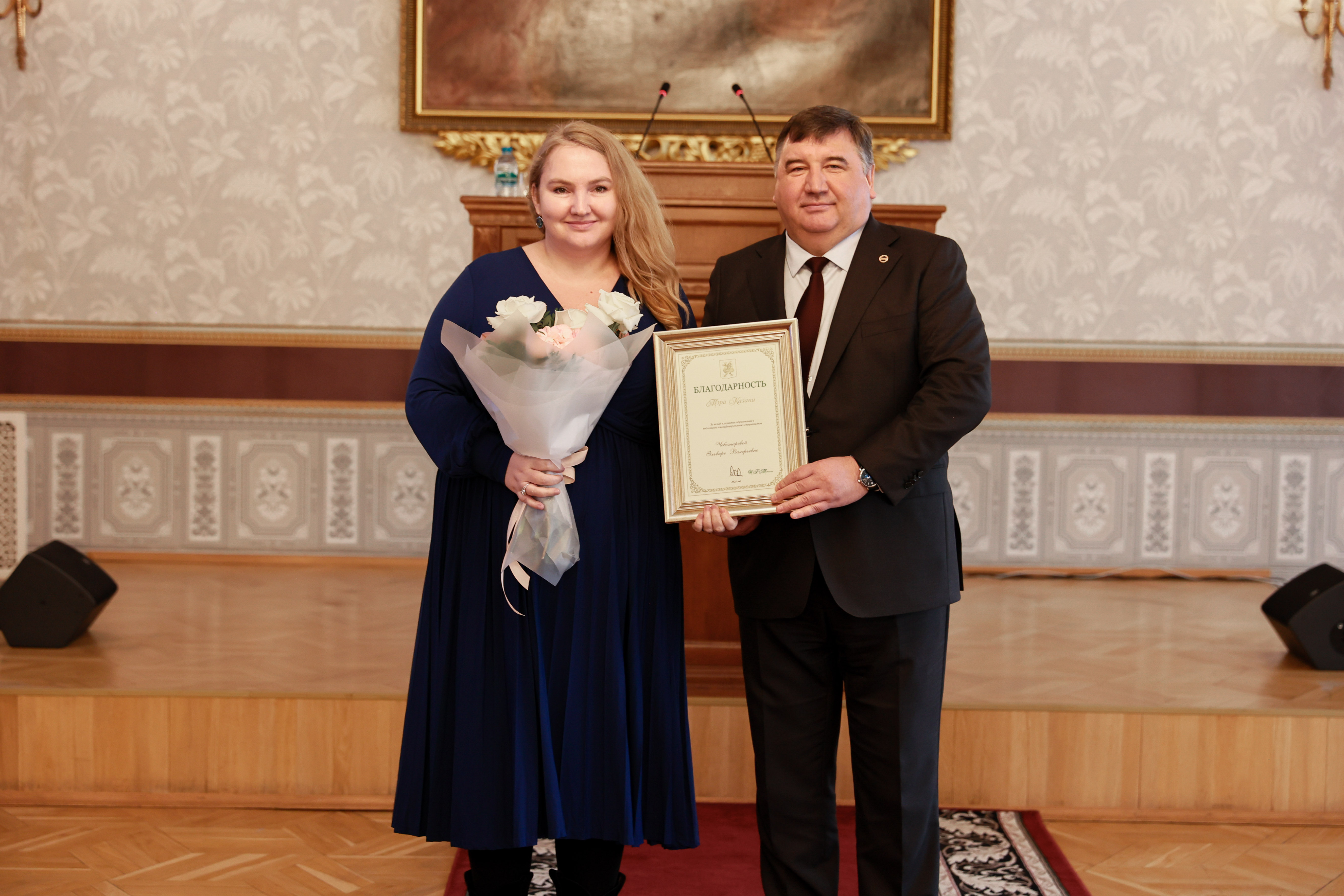 Преподавателей ИТИС наградили на торжественном заседании Ученого совета КФУ Преподавателей ИТИС наградили на торжественном заседании Ученого совета КФУ