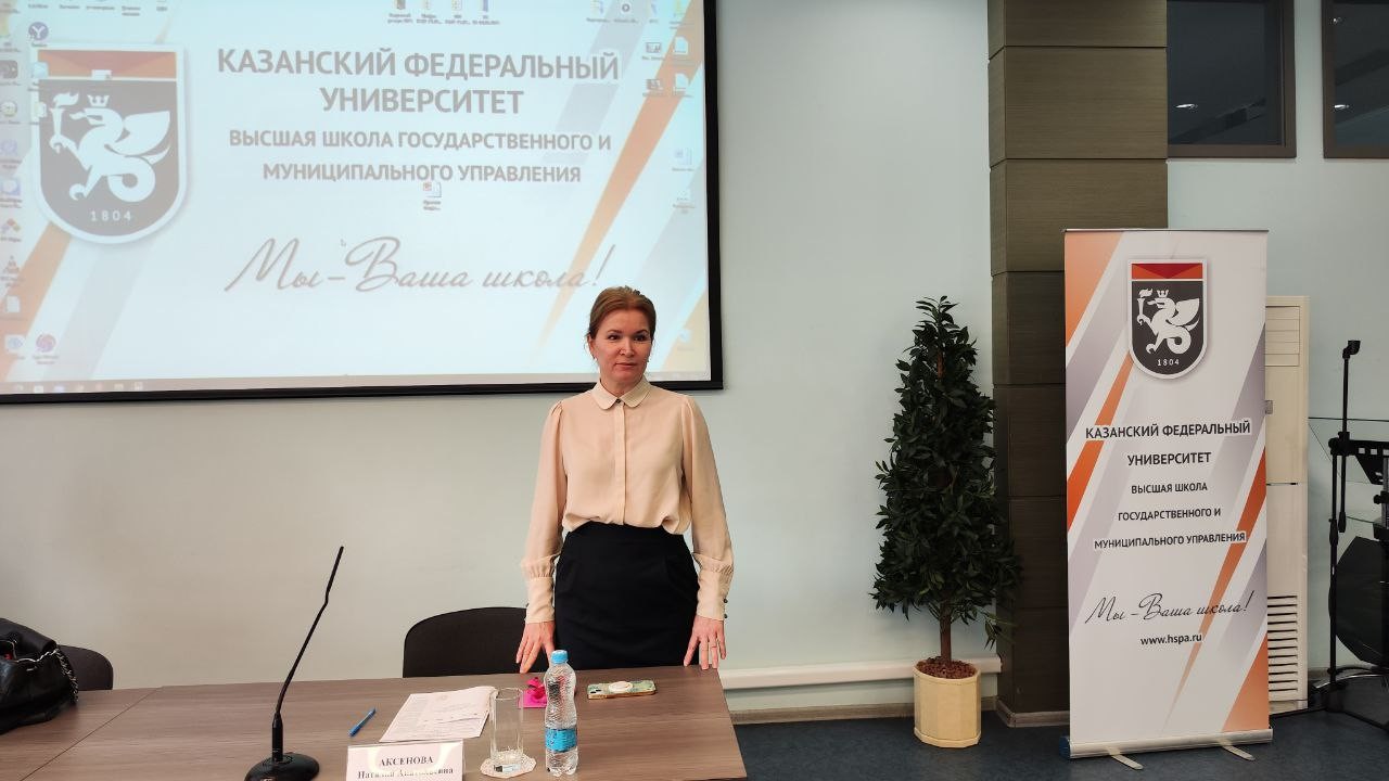 В ВШГМУ состоялось открытие образовательных программ В ВШГМУ состоялось открытие образовательных программ