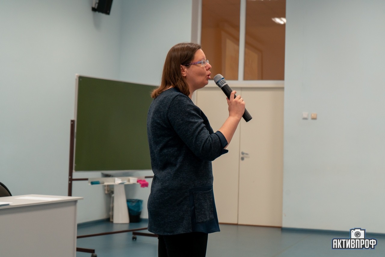 Детский университет Детский университет