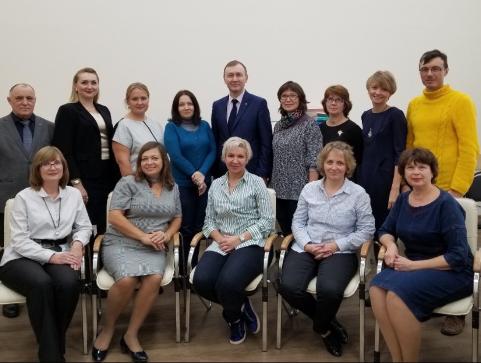 Кафедра педагогики Кафедра педагогики