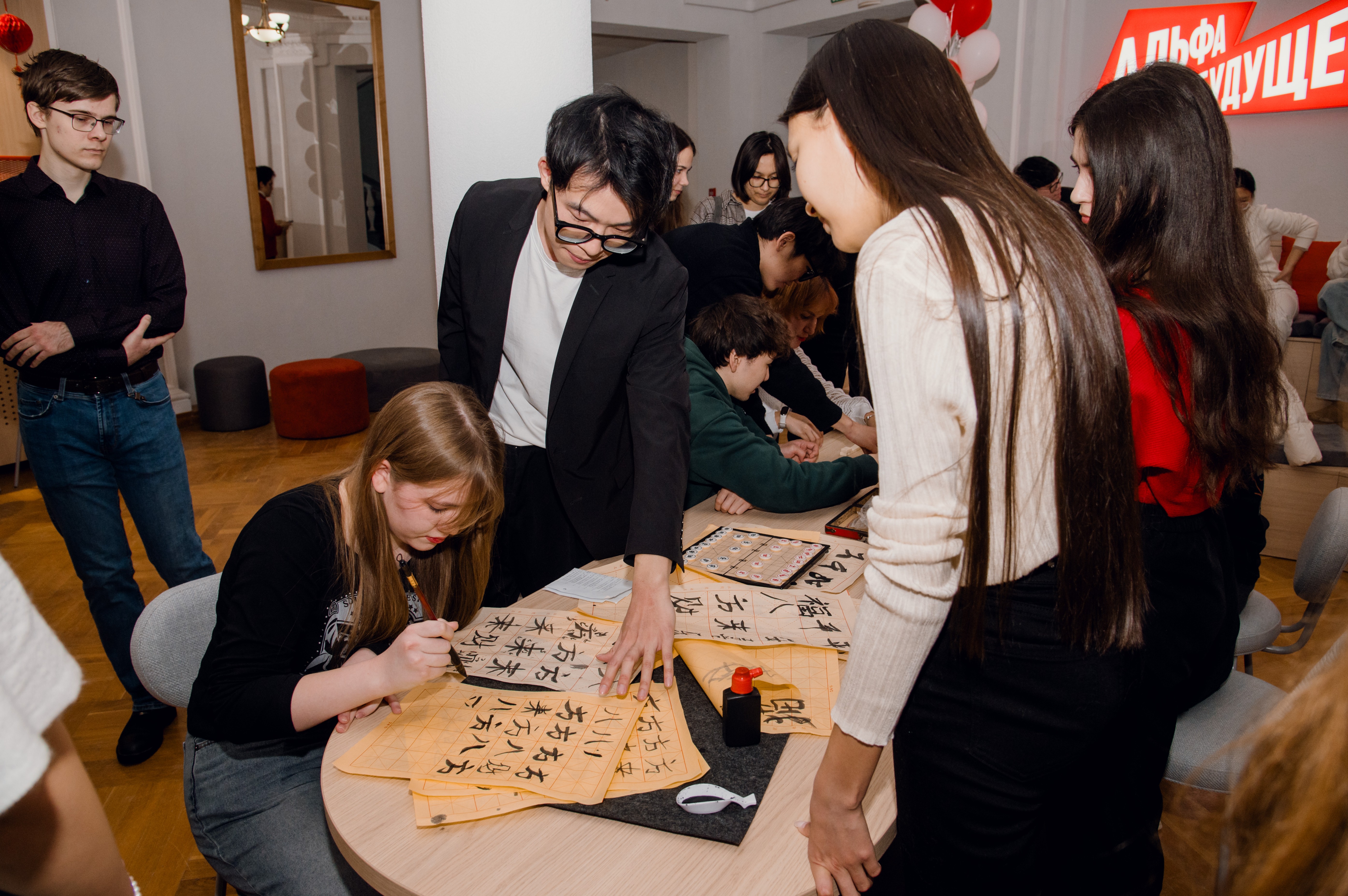 ��������� ����� ��� � ��������� ����������, ��������� � �������� ���