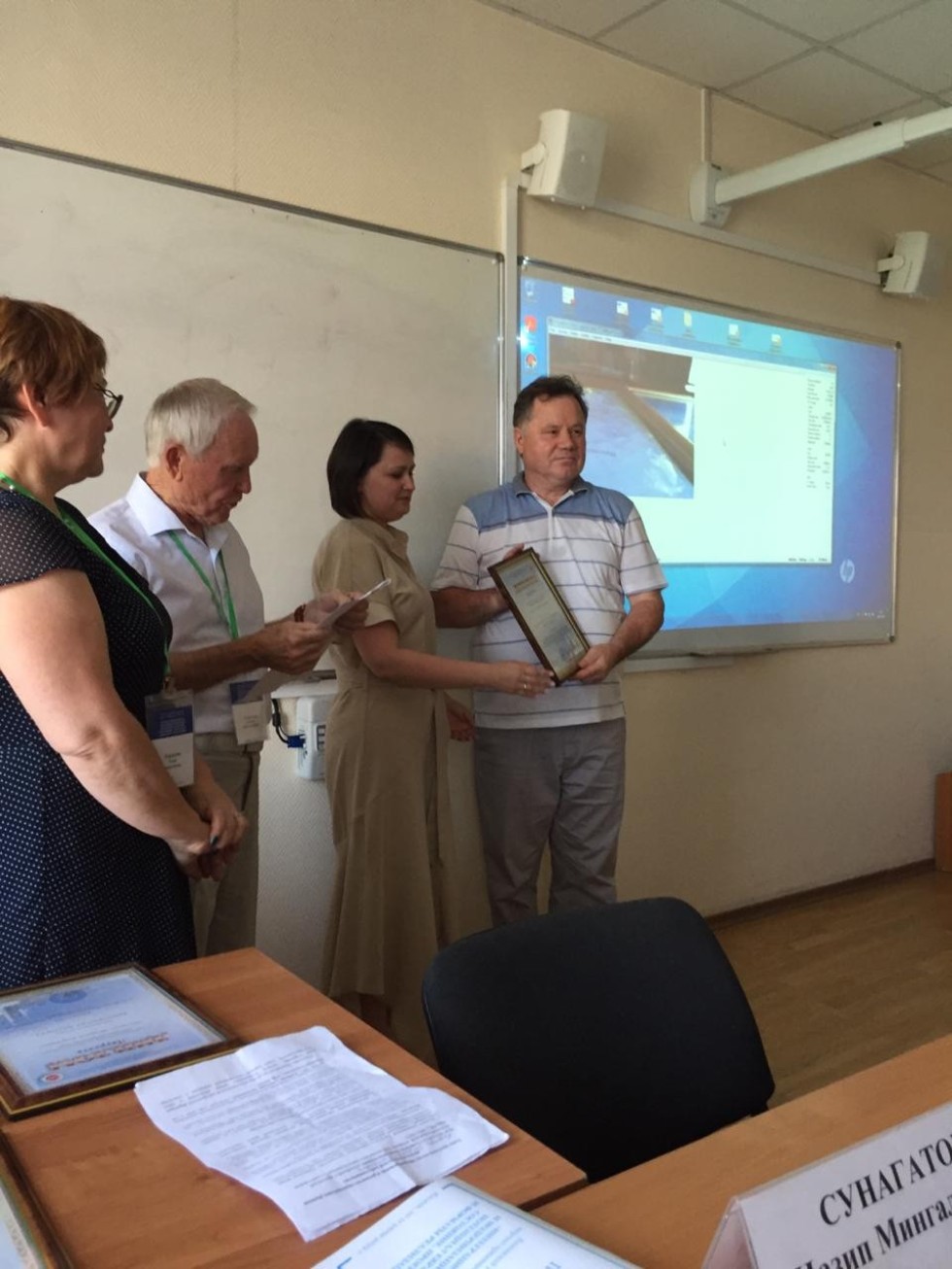 10 ���� 2019 ���� � ��������� ������ ���������� ������������� �������� VII ���������� ������������ ������-������������� ������ 