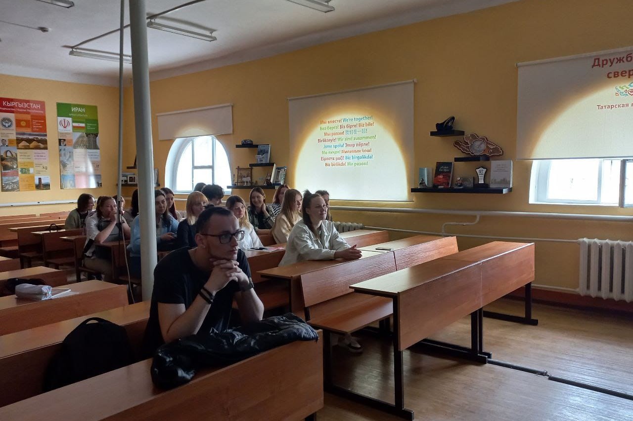 ��� �� ����� � �������?