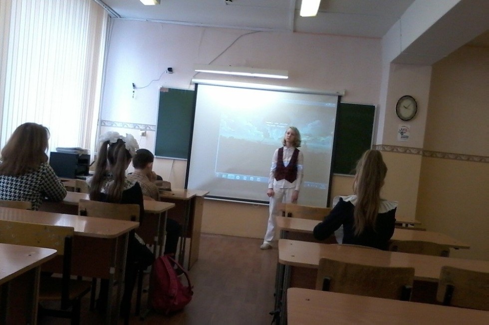 V региональная творческая конференция 'Елабужский Парнас' на базе школы № 9 V региональная творческая конференция 'Елабужский Парнас' на базе школы № 9