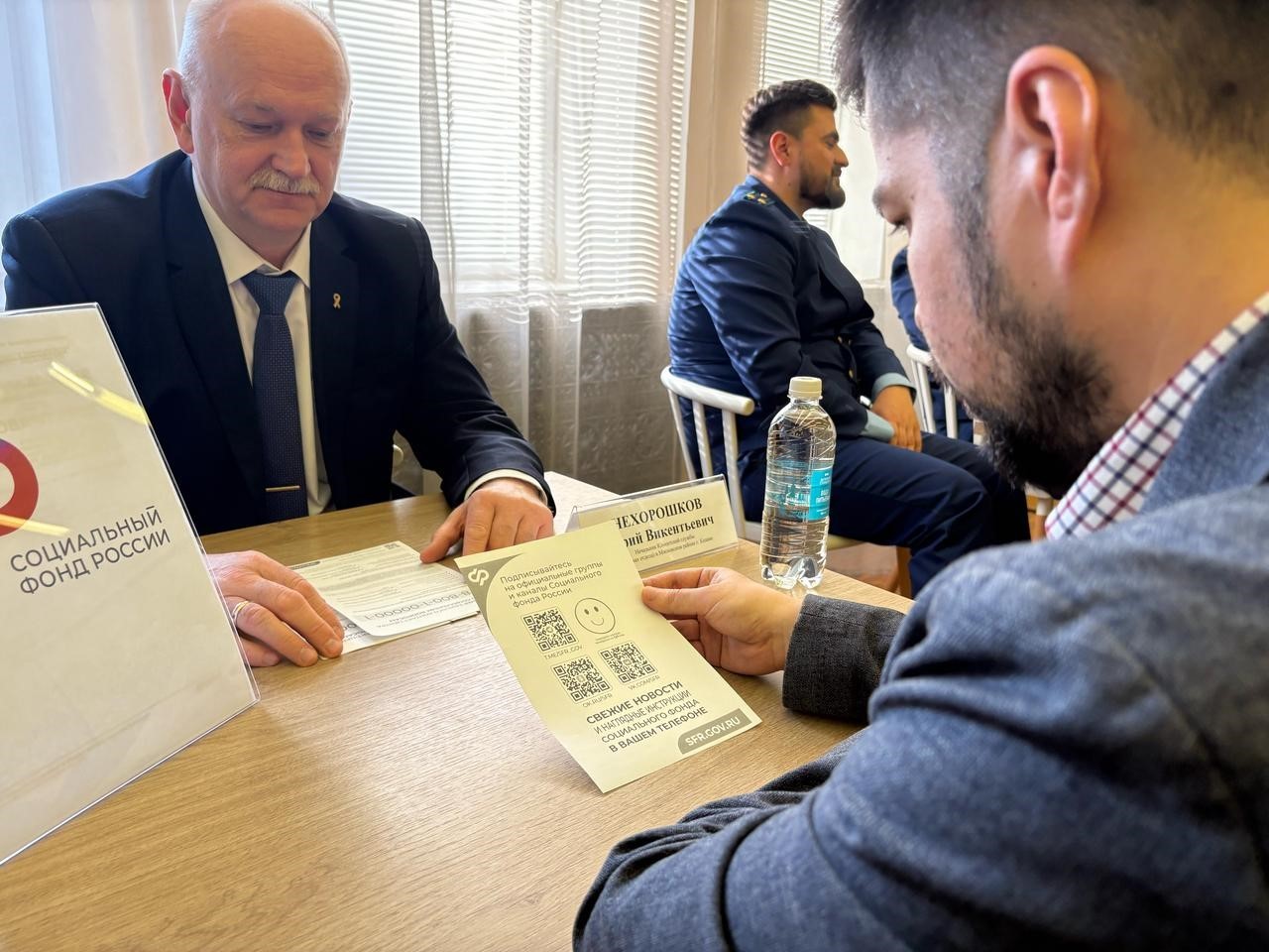 ���� �������� ������ ,���������� ����������� ������, ����������, �������� ������