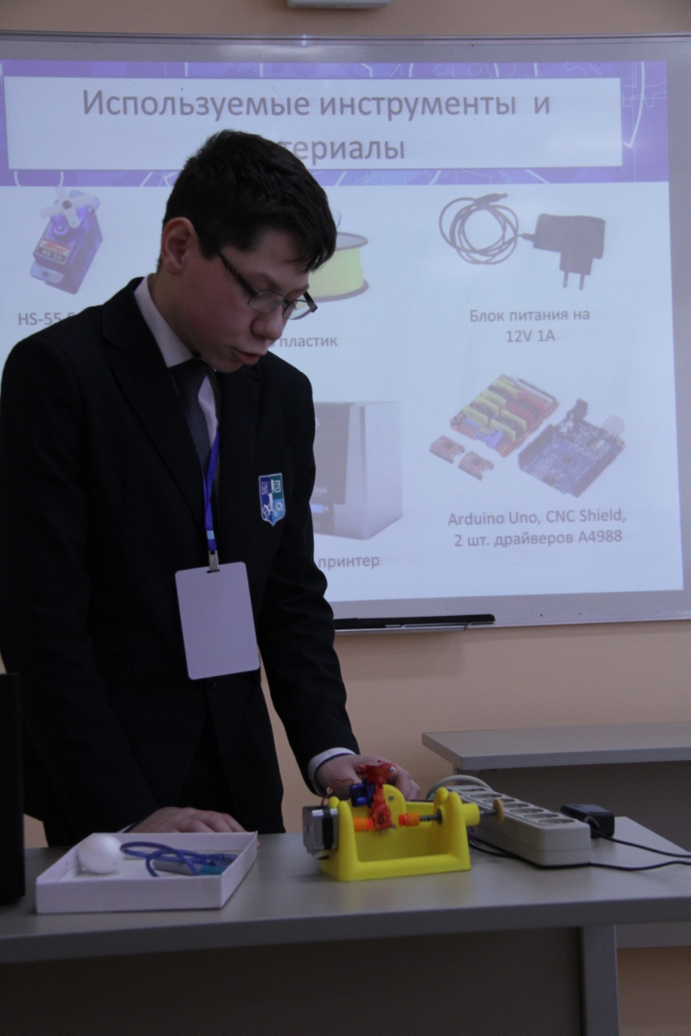 ������ ���������� �������������; ���������� � ������������� ������������ �� III ������������� (XIX ����������)������� ����������� �������� ����� �.�.������������(��� ����������� 4-7 �������) ������ � ���������� ���������