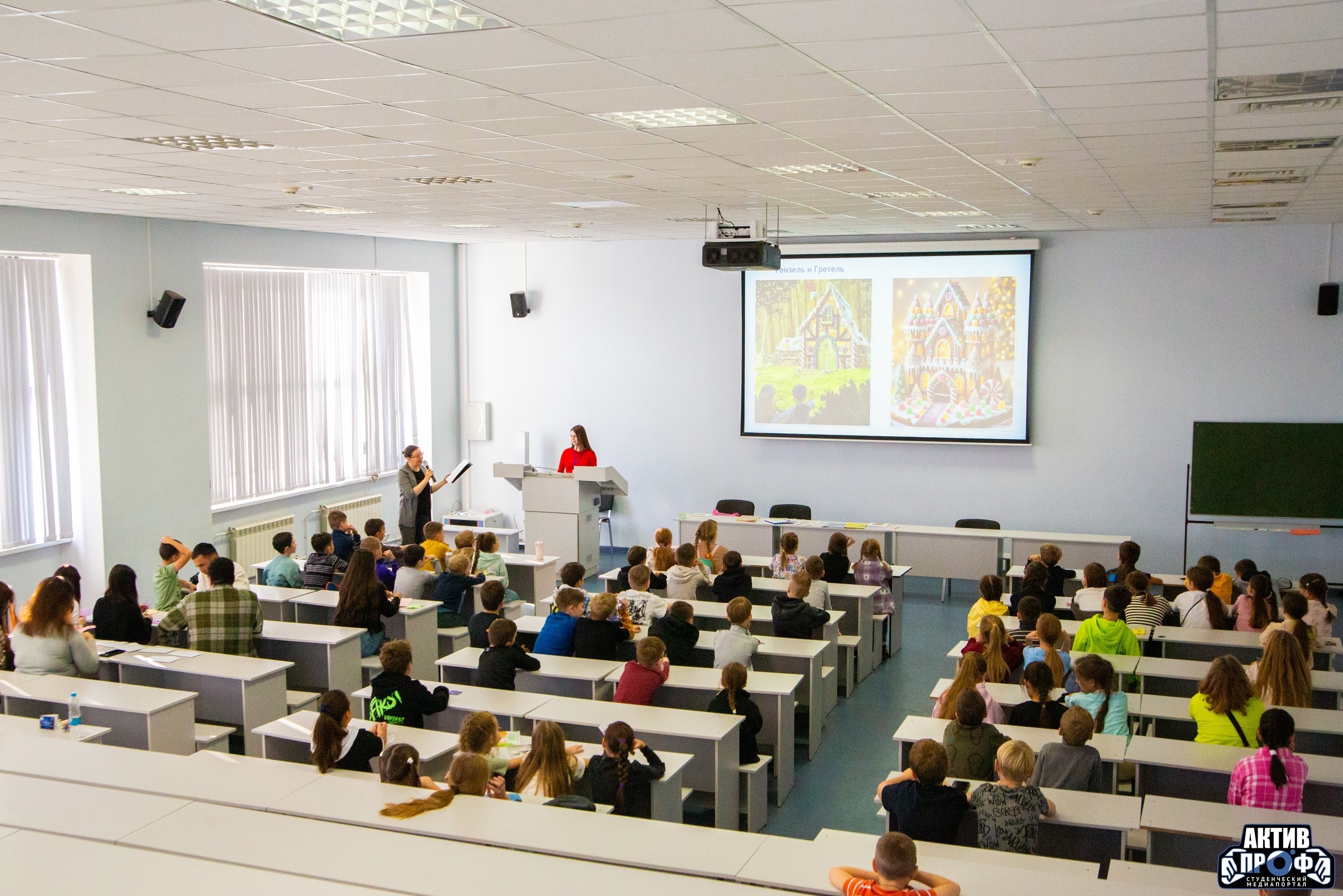 ��������, �� �����! ,������� �����������, �������������� �����, ���� ��������