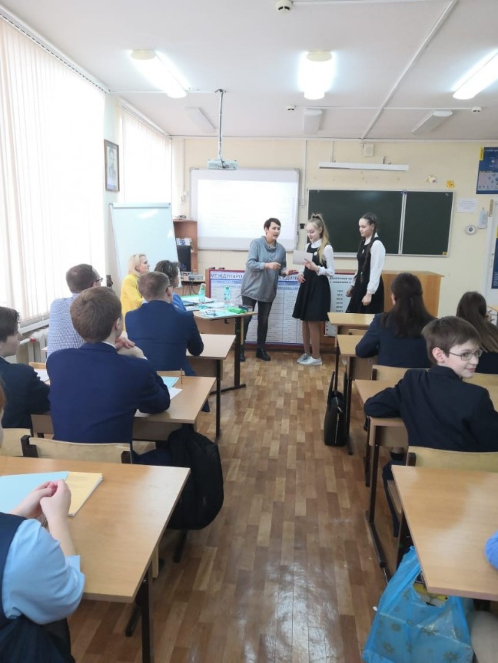 I ��������������� ������-������������ ����������� �������� ����� �������� ��������� ��������� (������������ ������)