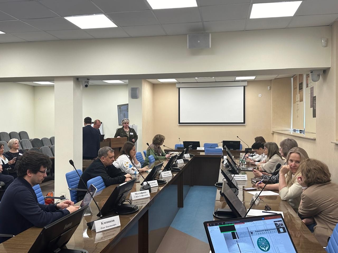 Мероприятия Мероприятия