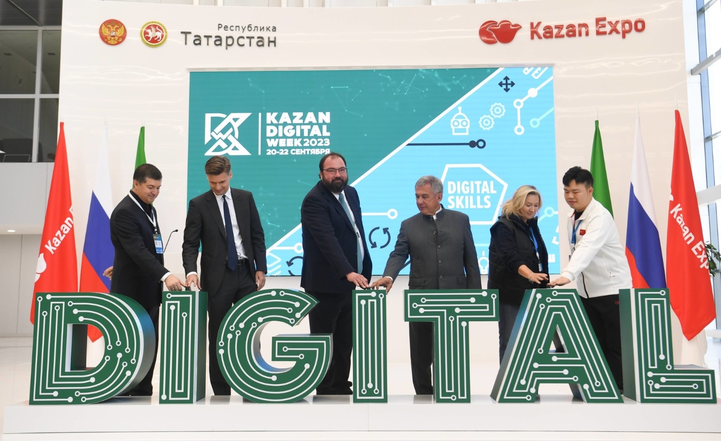  o Kazan Digital   Week