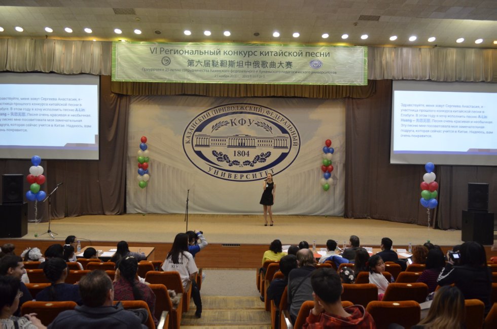 ��� ����� ������� � ���� ��������