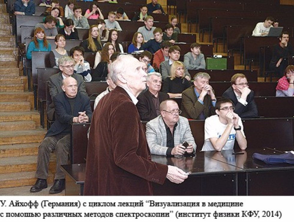 Зарубежные партнеры Зарубежные партнеры