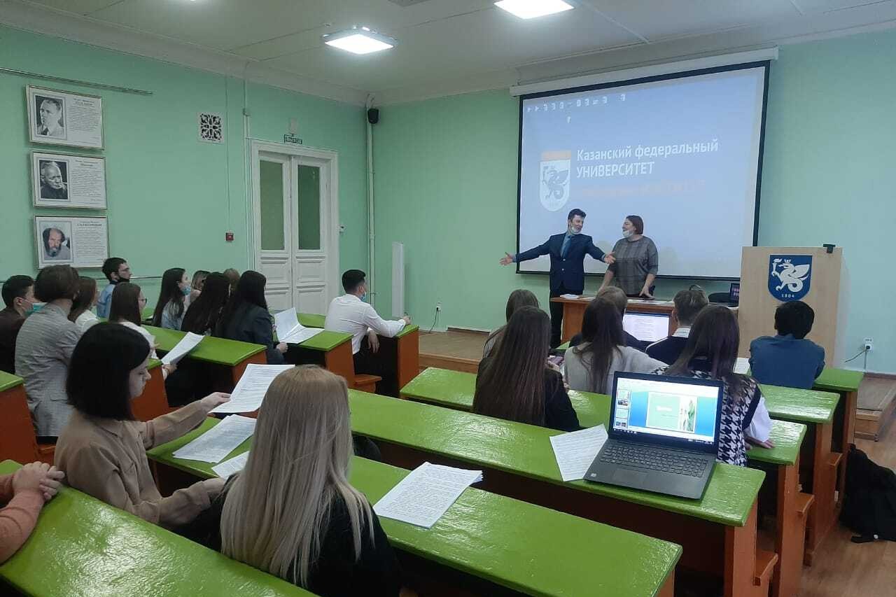 Студенты и преподаватели представили свой взгляд на решение актуальных экономических проблем Студенты и преподаватели представили свой взгляд на решение актуальных экономических проблем