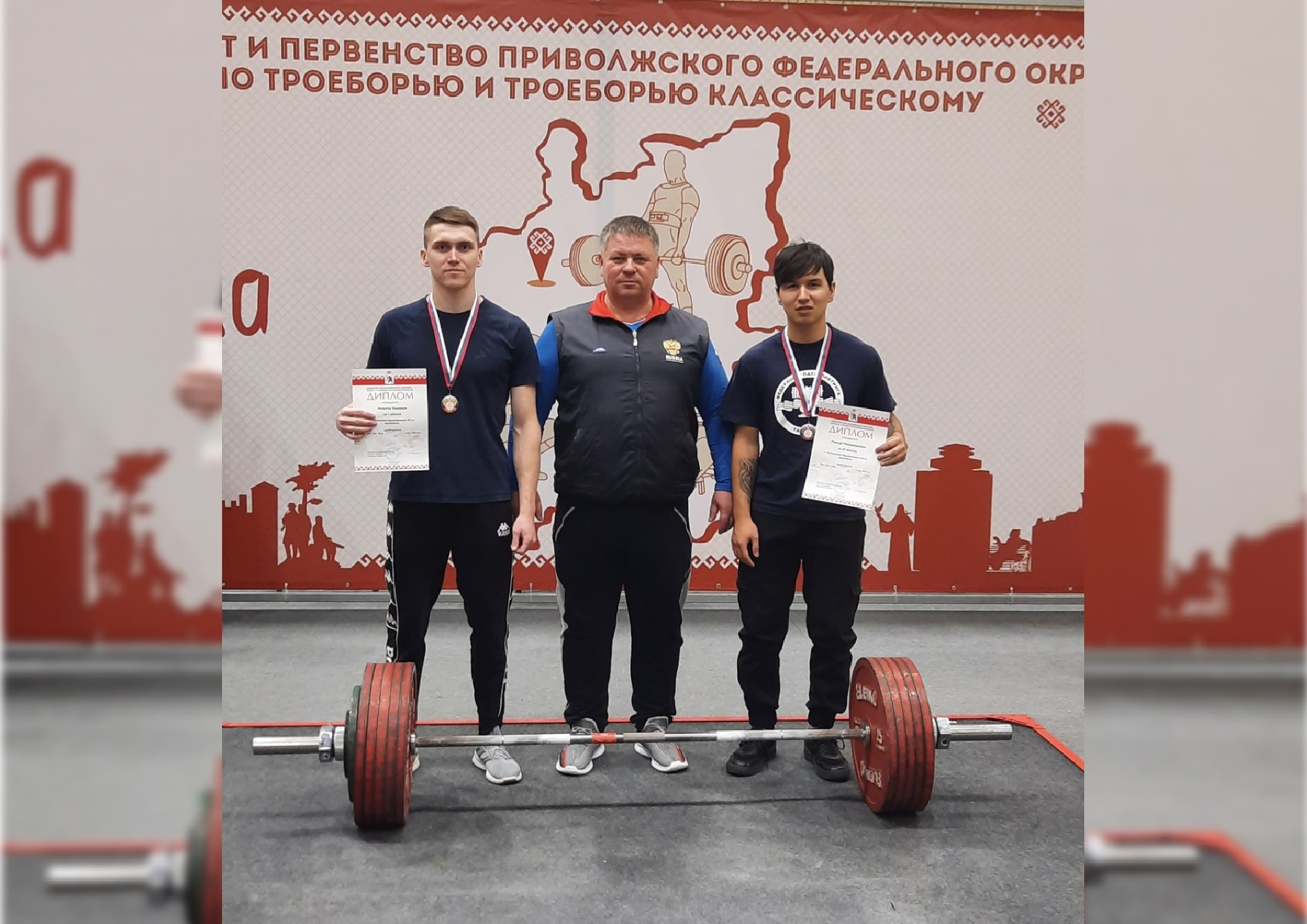 Секции пауэрлифтинга в Елабужском институте КФУ исполнилось 25 лет Секции пауэрлифтинга в Елабужском институте КФУ исполнилось 25 лет