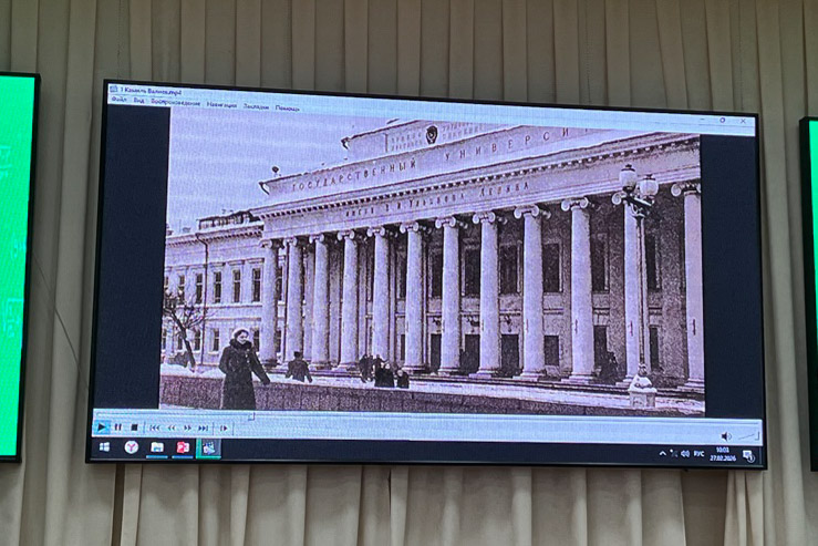 Преподаватель Елабужского института КФУ выступила экспертом на конференции памяти К.А. Валиева Преподаватель Елабужского института КФУ выступила экспертом на конференции памяти К.А. Валиева