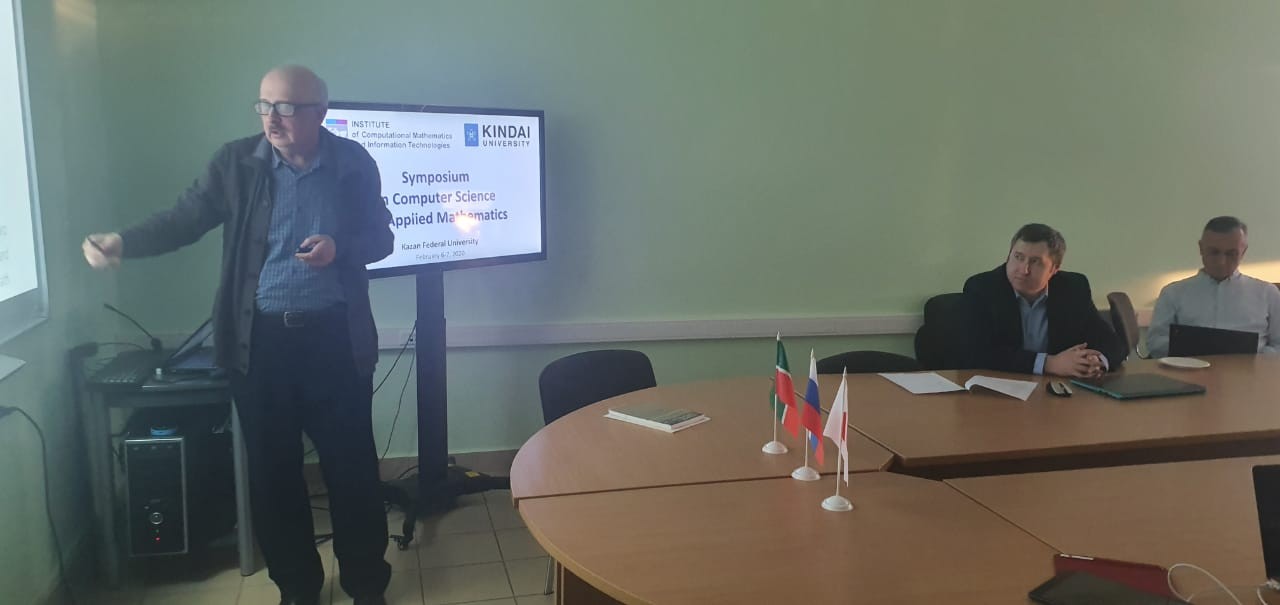 Совместный симпозиум Kazan Federal University ? Kindai University Совместный симпозиум Kazan Federal University ? Kindai University