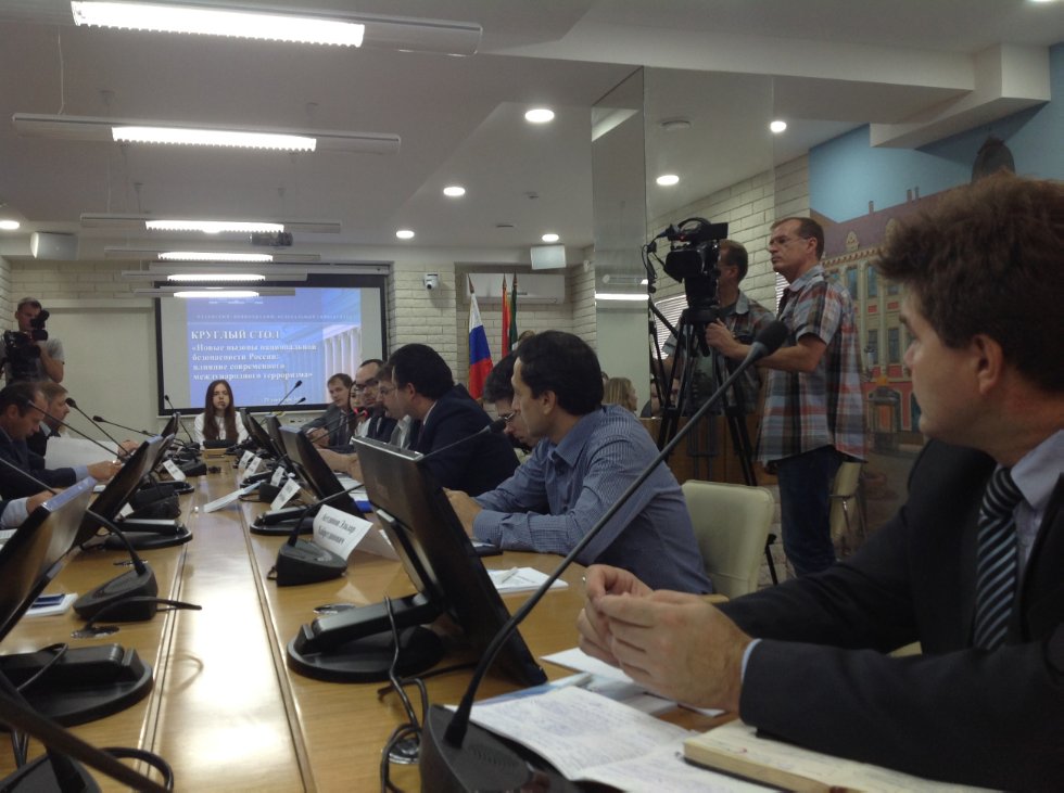 'New challenges to Russia's national security: the impact of modern international terrorism'