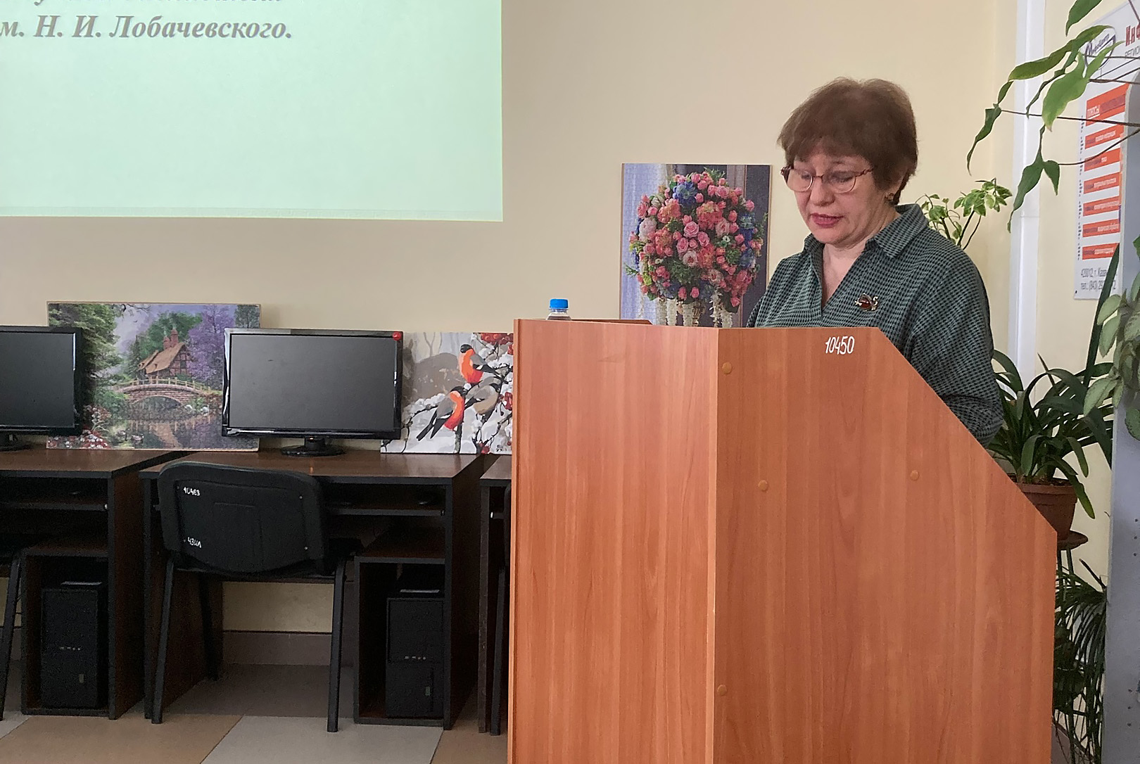 � ���� ������ ������� ���� � 80?����� ������