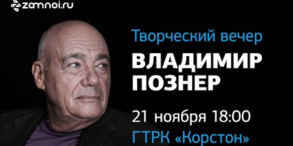 21 ������ ��������� World Television Day