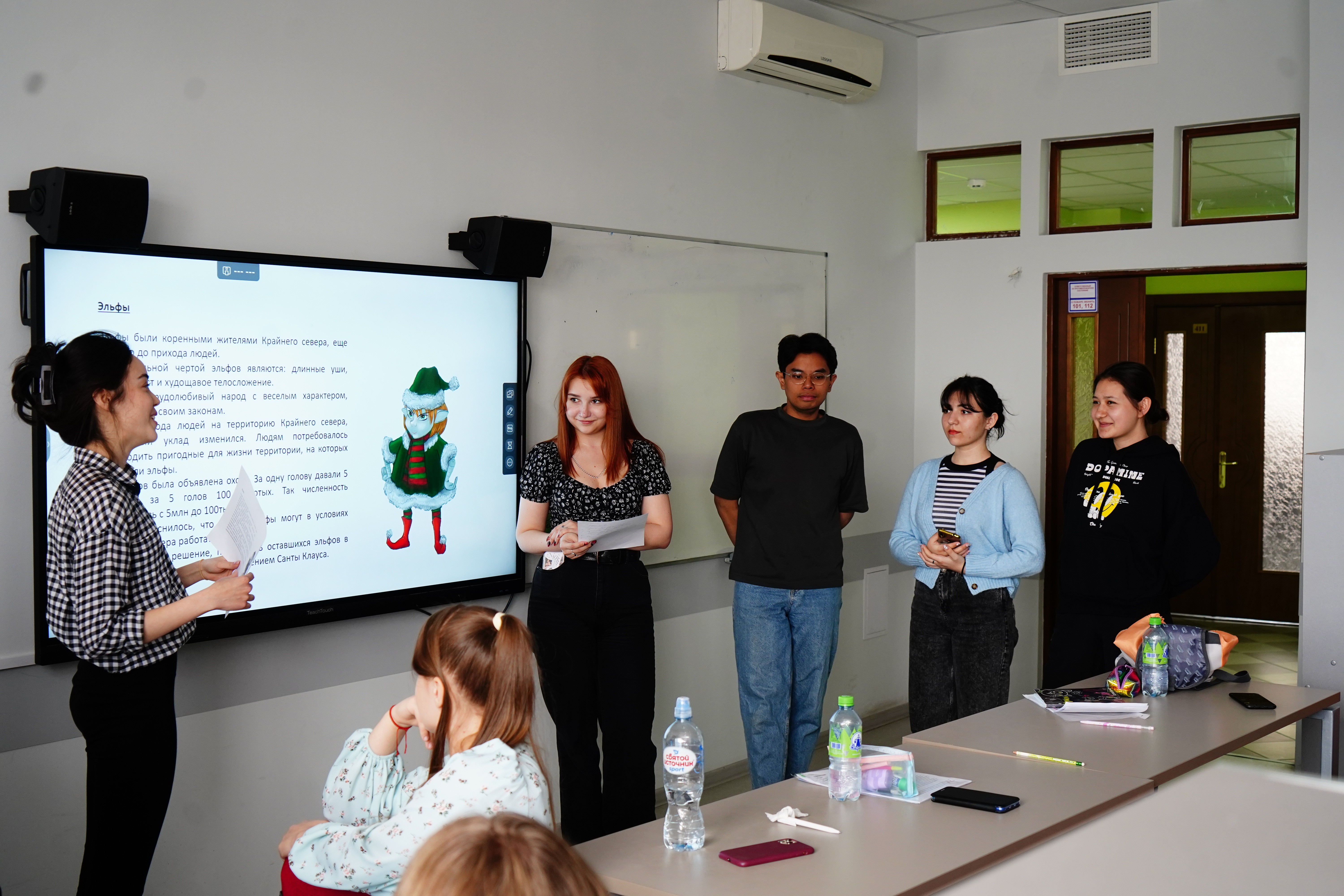 �������� ������