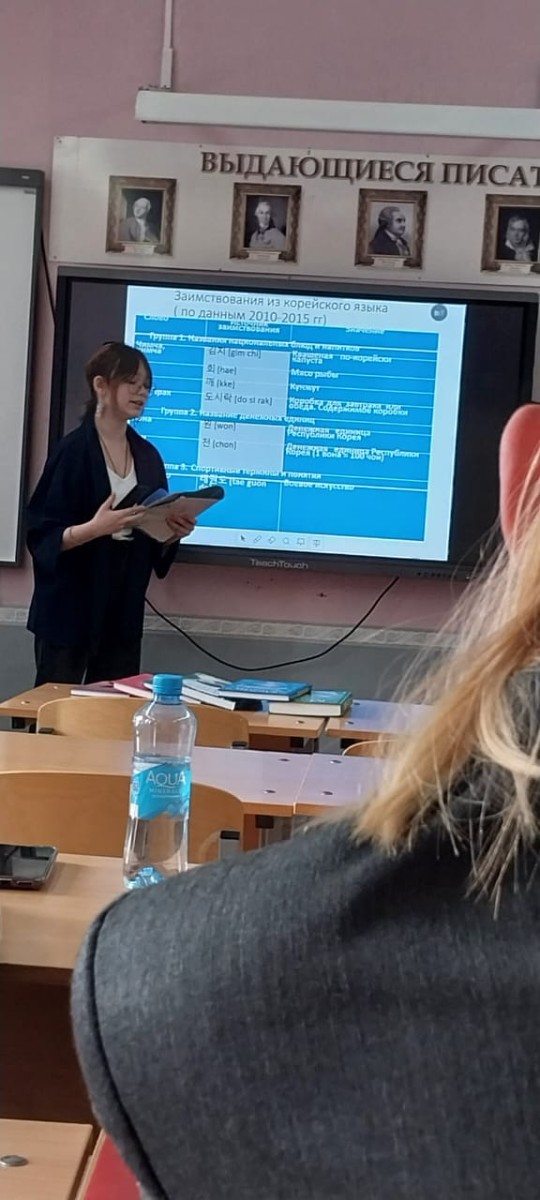 Школьники выступают ? магистранты учатся? Школьники выступают ? магистранты учатся?