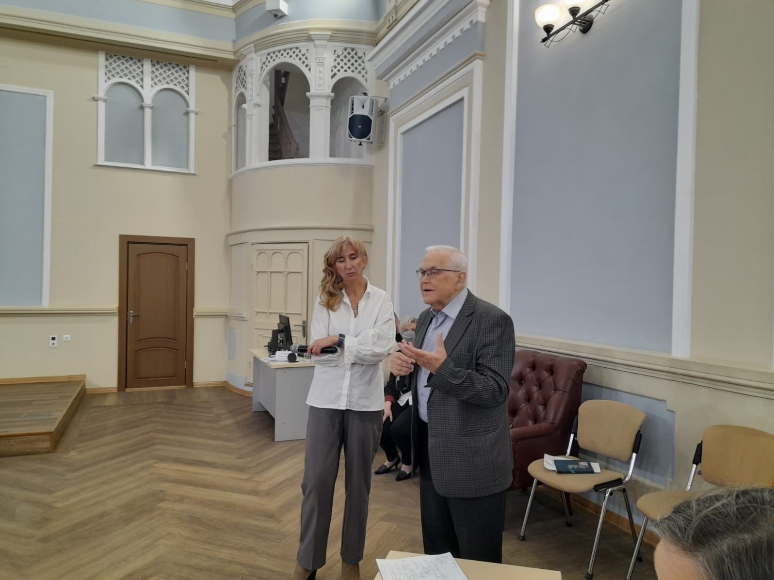 В Институте психологии и образования открылась X Всероссийская научно-практическая конференция 'Андреевские чтения' В Институте психологии и образования открылась X Всероссийская научно-практическая конференция 'Андреевские чтения'